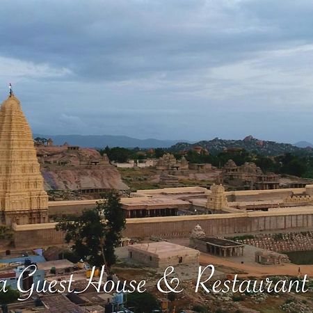 Archana Guest House River View Hampi Bagian luar foto