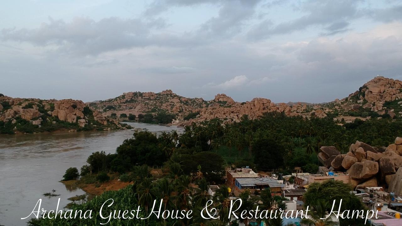 Archana Guest House River View Hampi Bagian luar foto