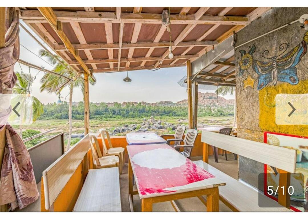 Archana Guest House River View Hampi Bagian luar foto